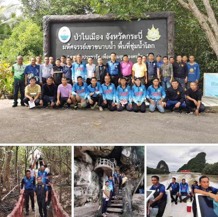 เตรียมพร้อมเปิดป่าชายเลนในเมือง เพื่อชาวกระบี่