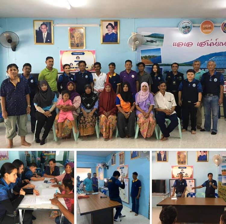 ร่วมใจเป็นอาสาสมัครพิทักษ์ทะเล บ้านบางหิน ระนอง