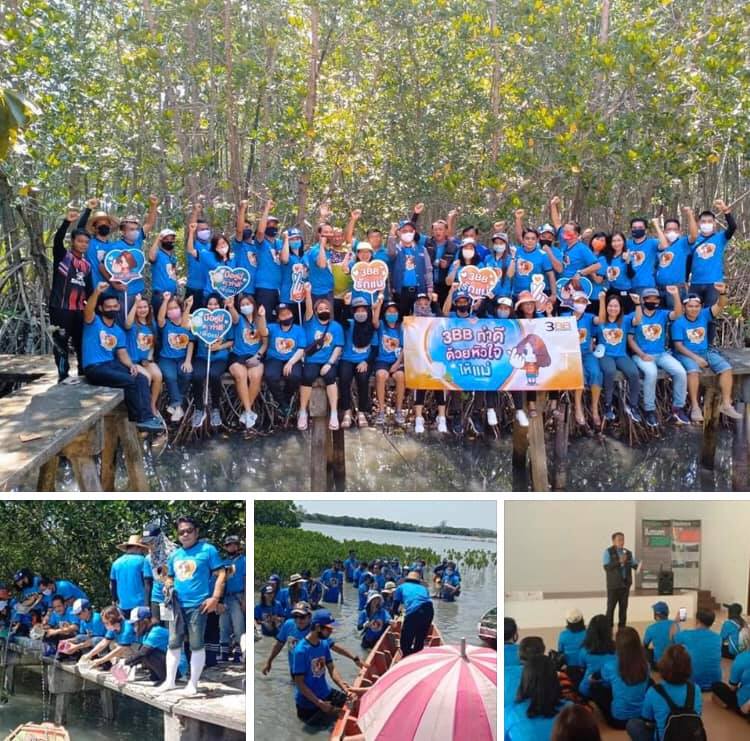 ทริปเปิลทีบรอดแบนด์ สนับสนุนอนุรักษ์ทะเลสงขลา