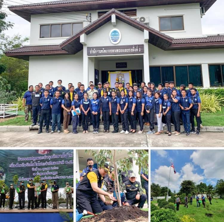 ที่ปรึกษา รมว.ทส. นำปลูกต้นไม้วันรักต้นไม้ประจำปีของชาติบ้านพุตูม เพชรบุรี