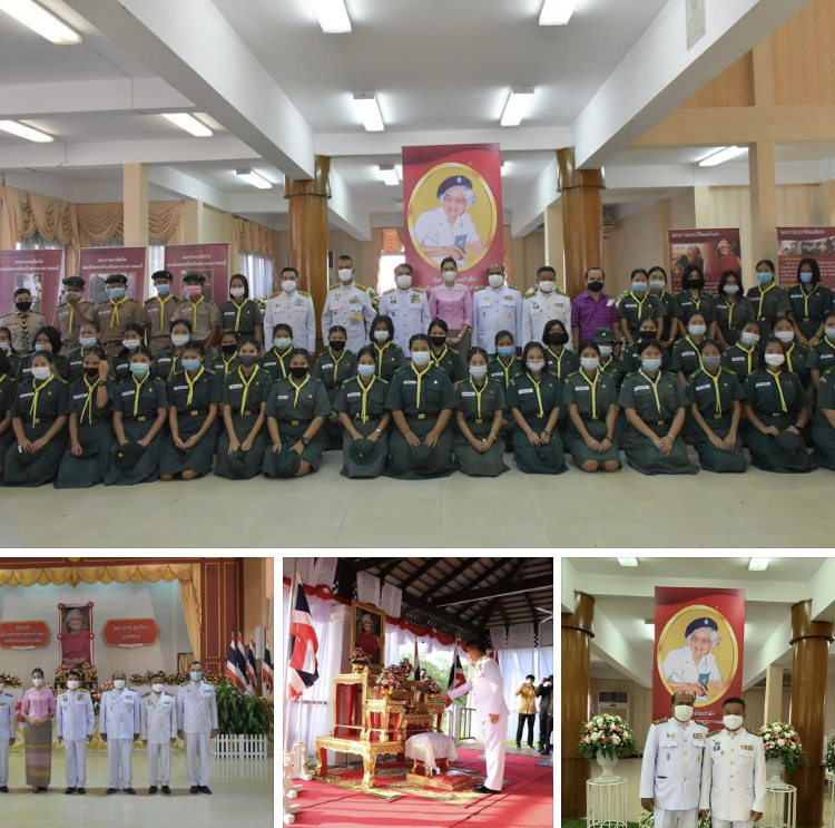 ร่วมจังหวัดตราดทำบุญ น้อมรำลึกสมเด็จย่า