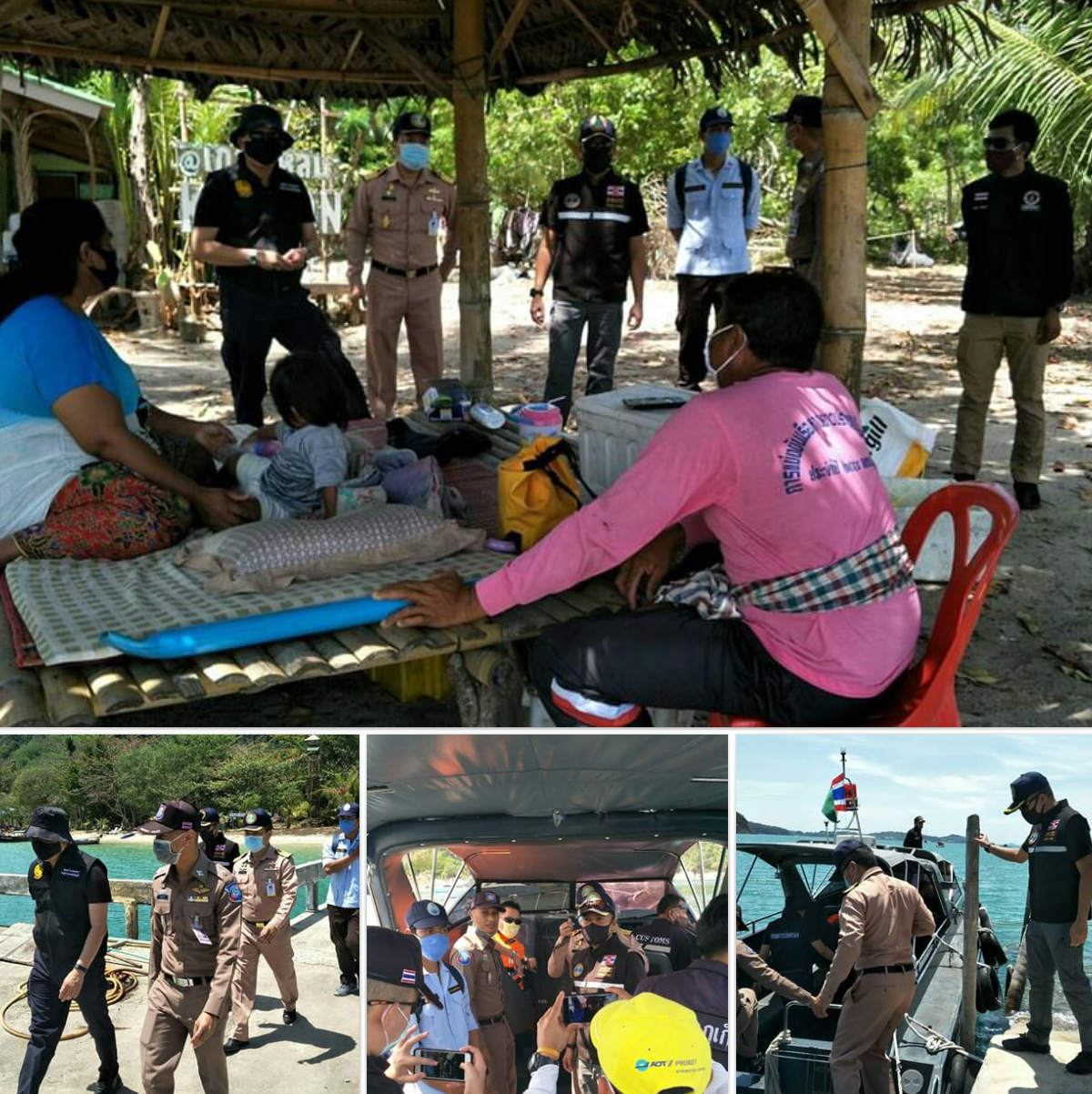 ร่วมให้กำลังใจป้องการการแพร่ระบาด COVID-๑๙ เกาะภูเก็ต