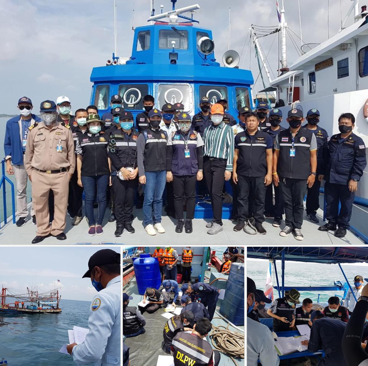 ตรวจเรือประมงระยอง เอกสารครบตามระเบียบ IUU