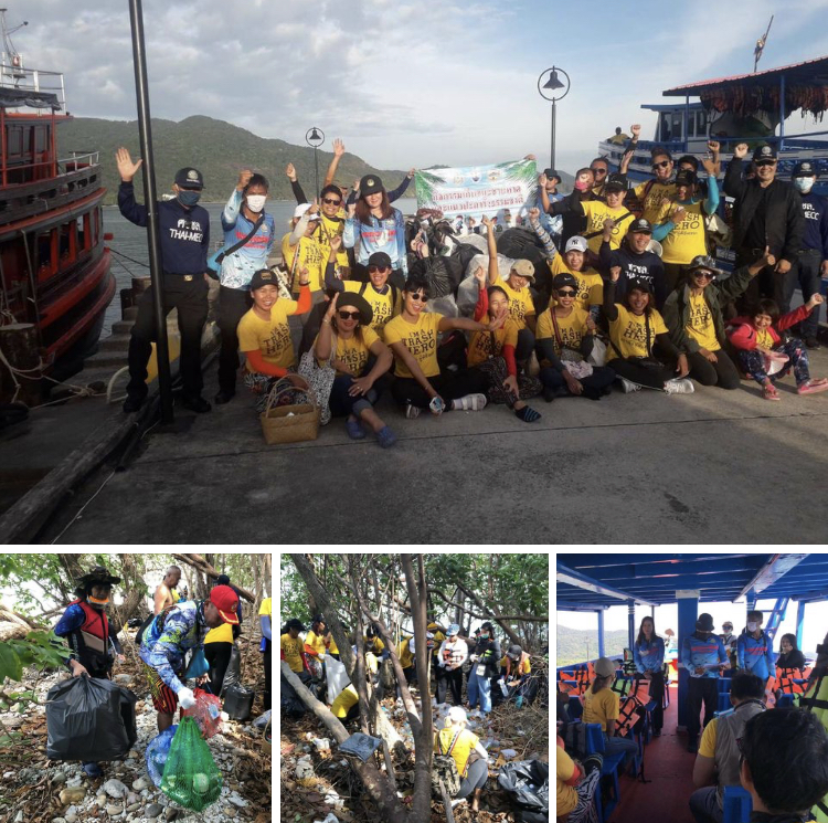 รักษ์ทะเลตราด รวมพลังเก็บขยะบ้านบางเป้า