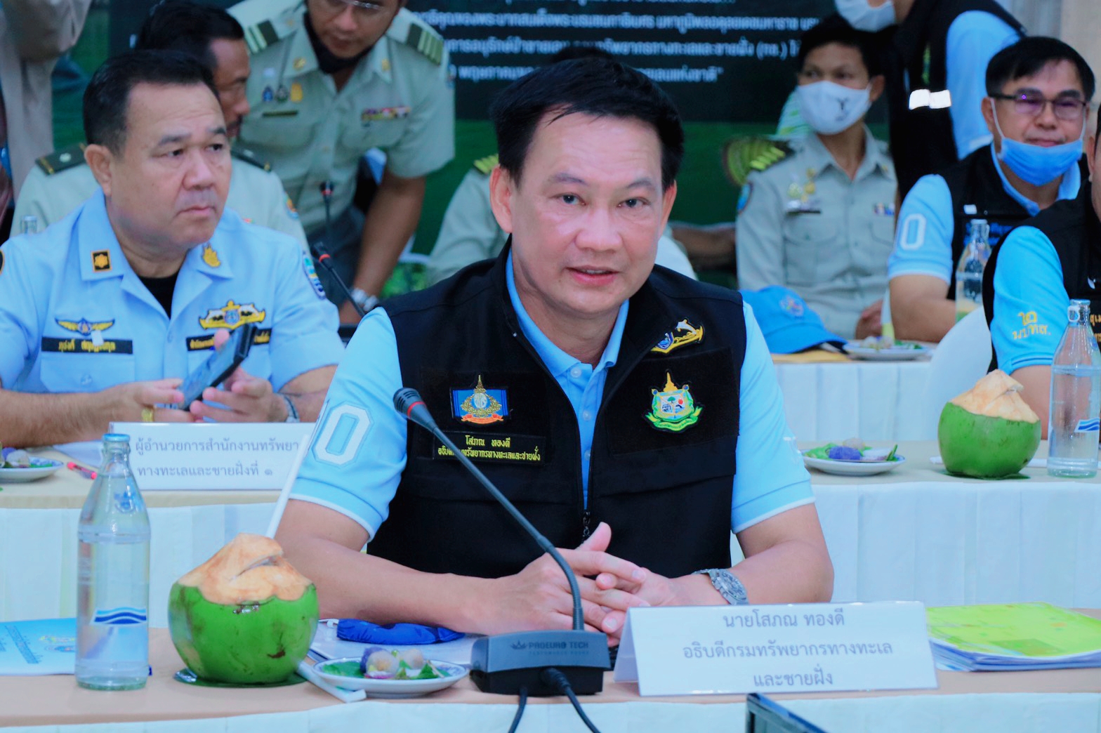ทช. รับนโยบาย "รมว.ทส." เน้นย้ำดูแลทรัพยากรธรรมชาติและสิ่งแวดล้อม