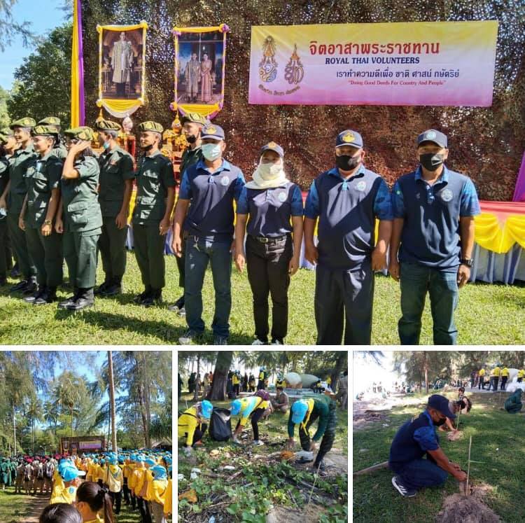 ร่วมกิจกรรมจิตอาสาพระราชทานบ้านบ่อเจ็ดลูก สตูล