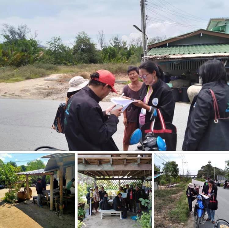 พาสำรวจพื้นที่ป่าชายเลนฉะเชิงเทราเพิ่ม สู้ภัยโควิด