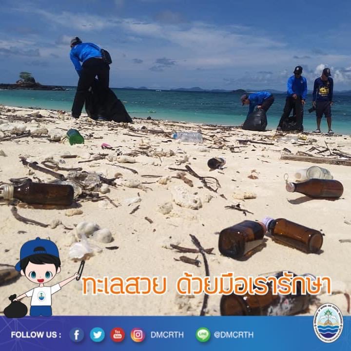สวัสดี พี่น้องเครือข่ายอนุรักษ์ทะเลไทย