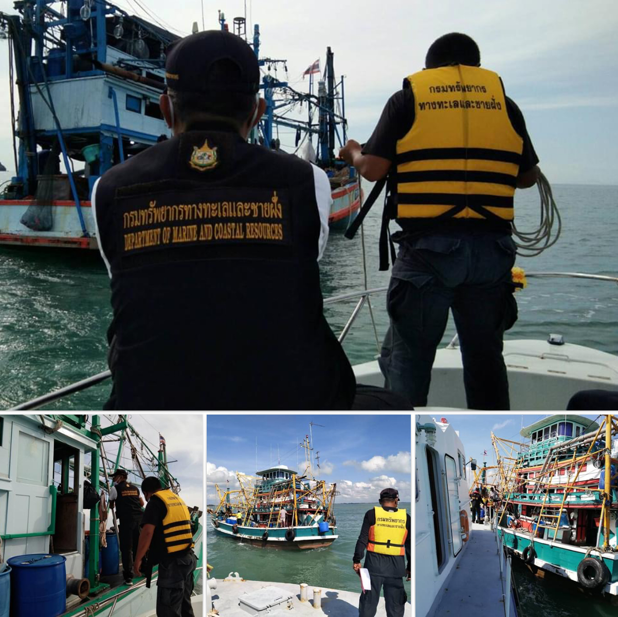 ตรวจเรือประมงสงขลา เอกสารครบตามระเบียบ IUU