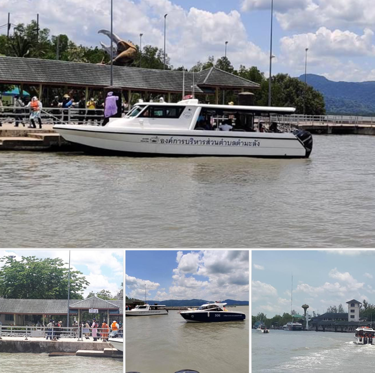 พร้อมดูแลผู้เดินทาง ด่านตรวจท่าเรือตำมะลัง สตูล