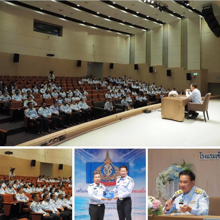 ทช. จัดประชุมติดตามผลการดำเนินงาน และการใช้จ่ายงบ