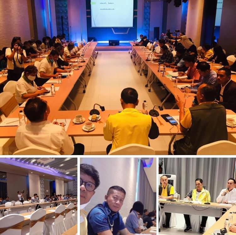 ร่วมประชุมแก้ไขปัญหาสิ่งแวดล้อมในพื้นที่สงขลา