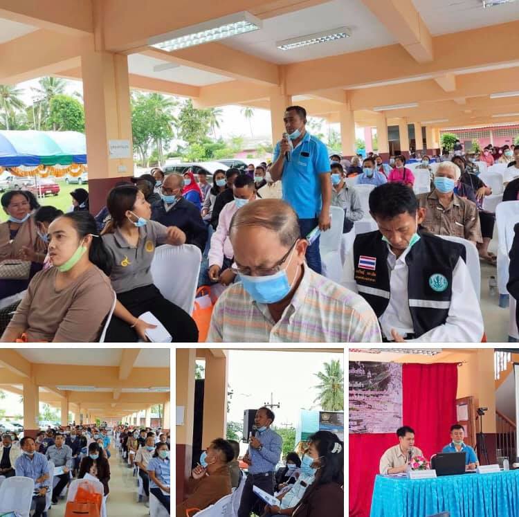 ร่วมประชุมรับฟังผลกระทบสิ่งแวดล้อม นครศรีธรรมราช