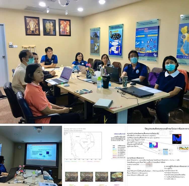 เตรียมระบบติดตามสถานการณ์ปะการังฟอกขาว