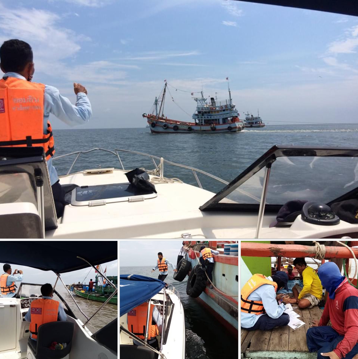 ตรวจเรือประมงสมุทรปราการ เอกสารครบตามระเบียบ IUU