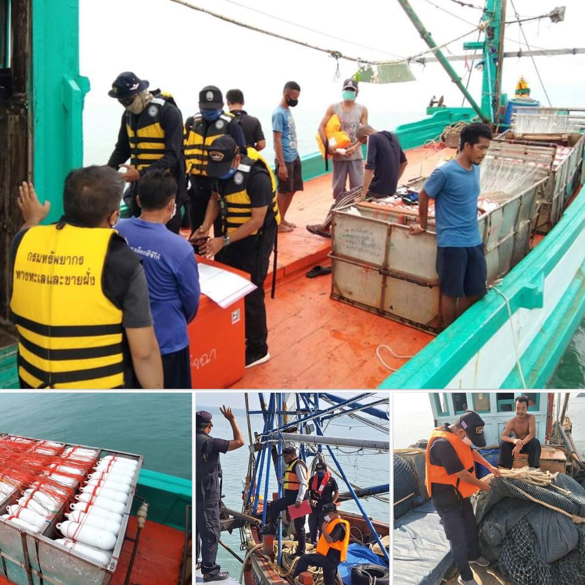 ตรวจเรือประมงสงขลา เอกสารครบตามระเบียบ IUU