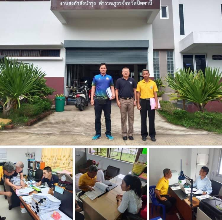 เร่งชี้แจง เพื่อการใช้ประโยชน์พื้นที่ป่าชายเลนปัตตานีที่ถูกต้องตามมติ ครม.