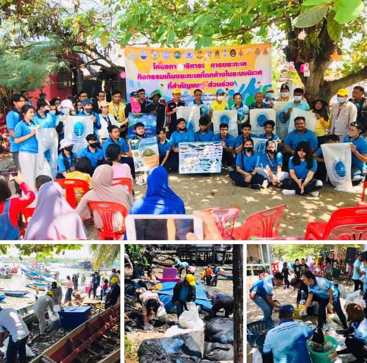 เก็บขยะท่าเทียบเรือน้ำลึก ลดปัญหาขยะทะเลสงขลา