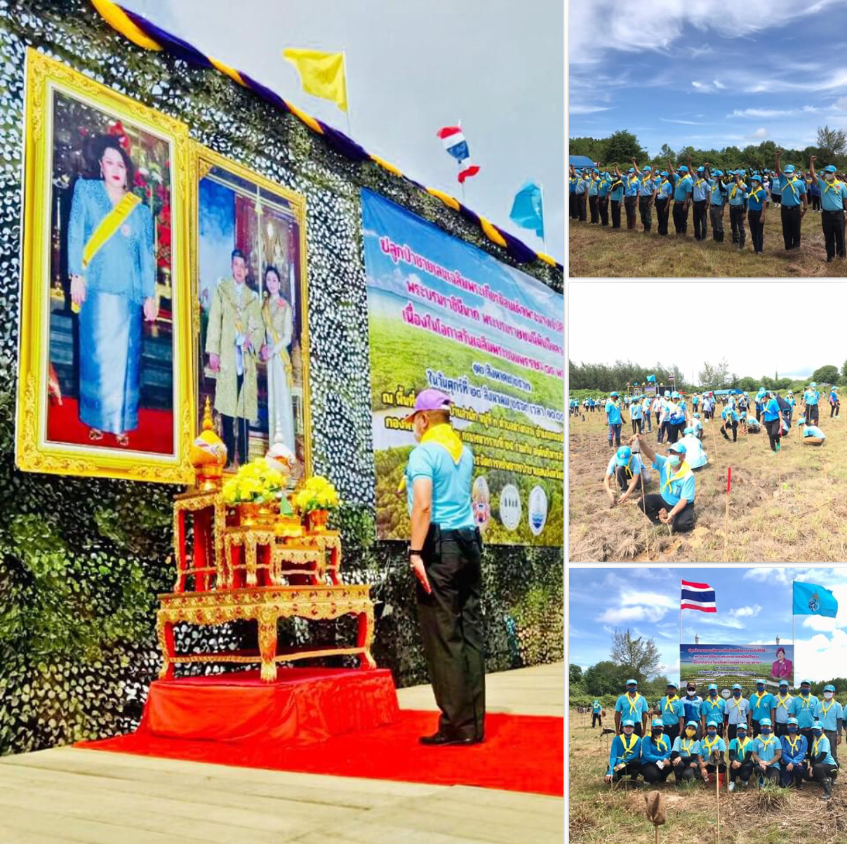 จับมือหน่วยงานระนอง ปลูกป่าชายเลนเฉลิมพระเกียรติ