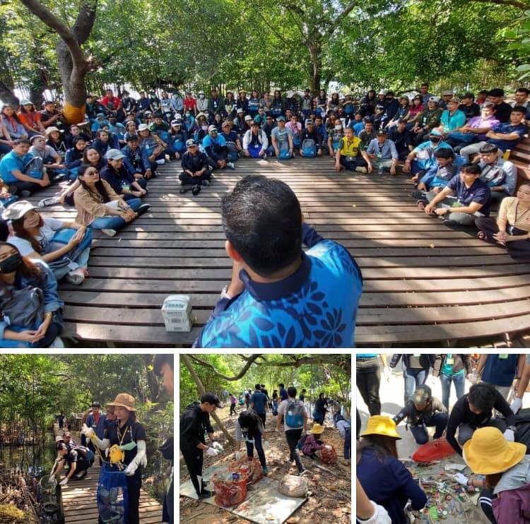 ต้อนรับสถาบันพัฒนาบุคลากรเยี่ยมชมป่าชายเลนระยอง