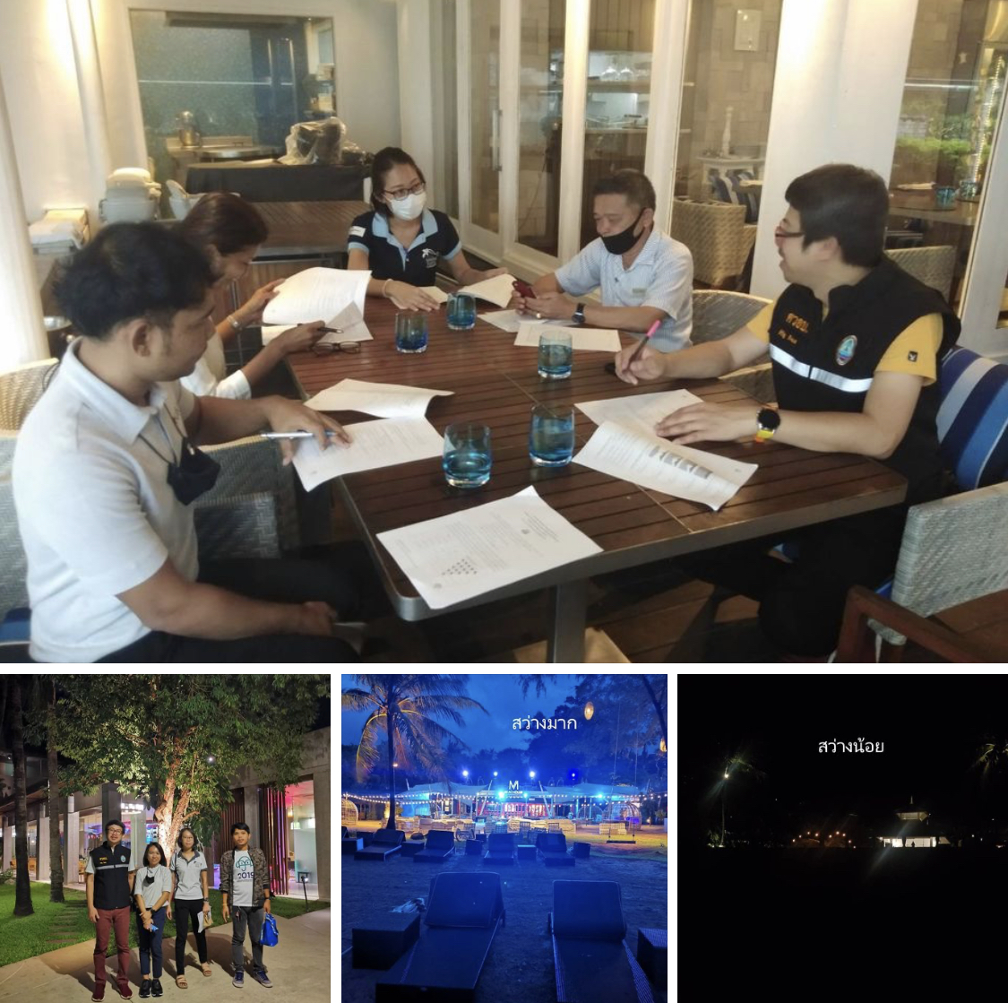 ประเมินผลการขึ้นวางไข่ ภายใต้ปฏิญญาอนุรักษ์เต่าทะเลแห่งประเทศไทย