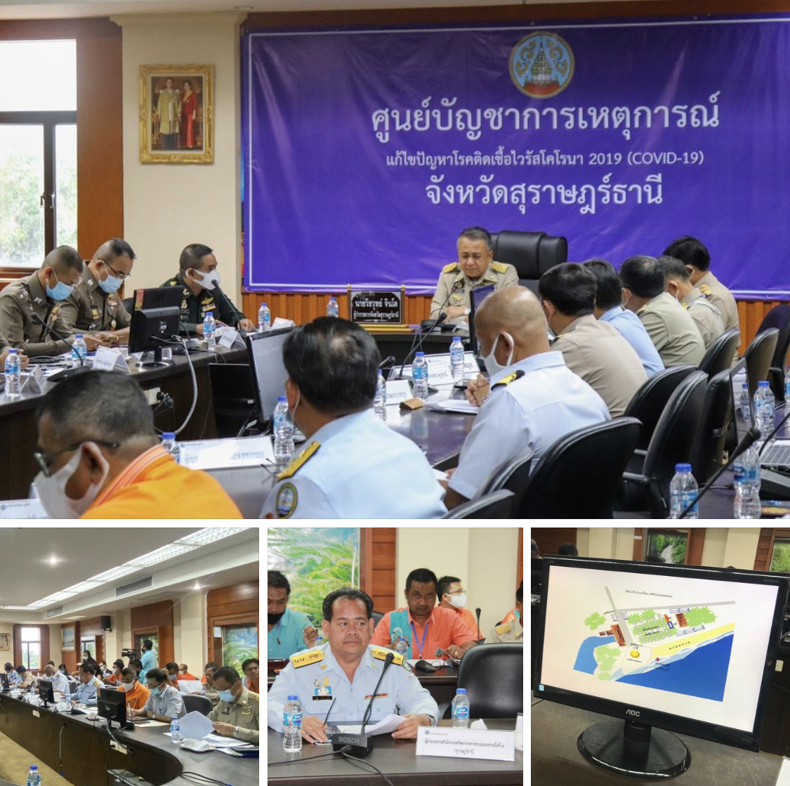 จัดเตรียมพื้นที่เปิดประเทศรับนักท่องเที่ยวพิเศษเกาะสมุย สุราษฎร์ธานี