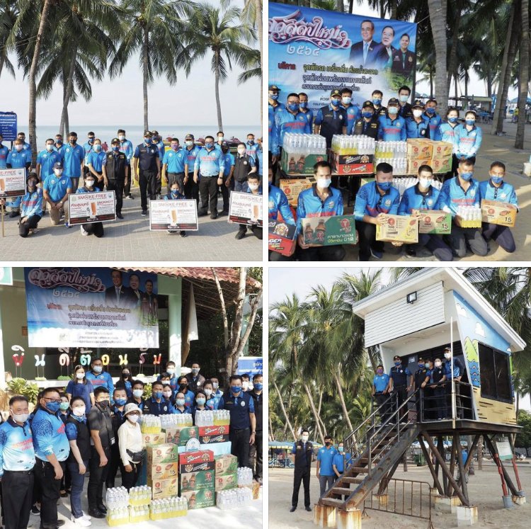 อธิบดี ตรวจเยี่ยมศูนย์อำนวยความสะดวกและบริการนักท่องเที่ยวหาดบางแสน