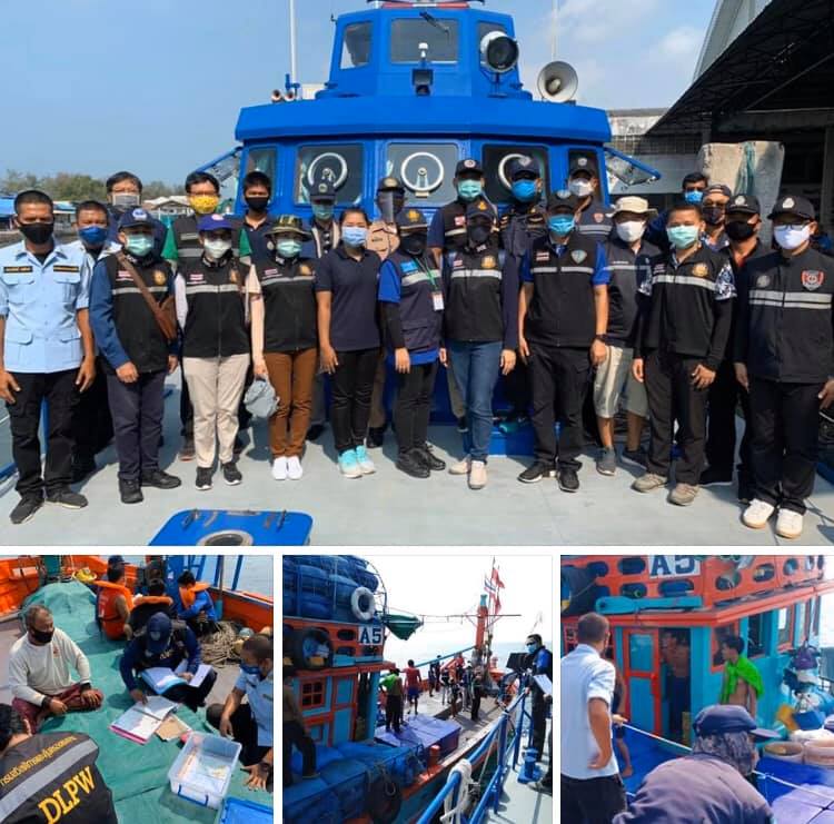 ตรวจเรือประมงระยอง เอกสารครบตามระเบียบ IUU