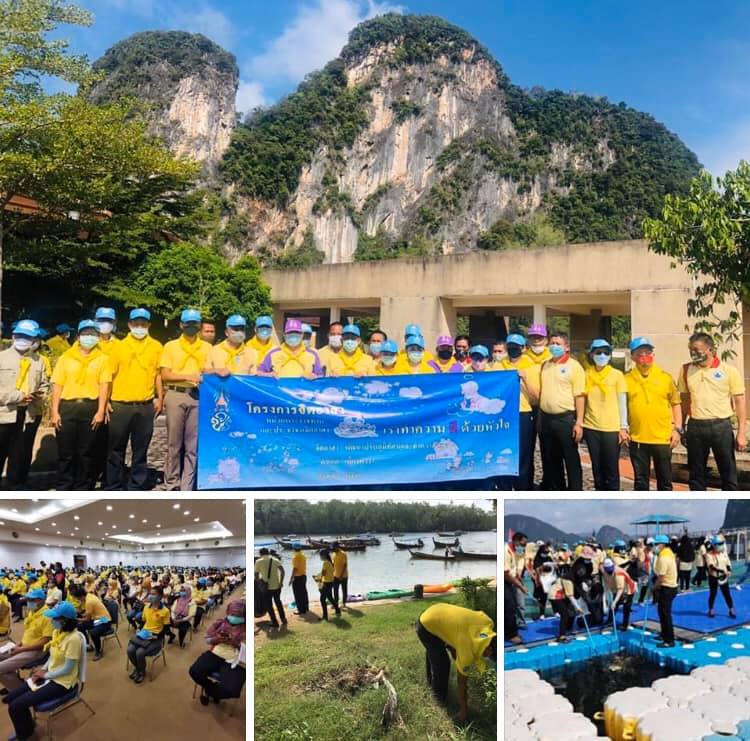ร่วมอนุรักษ์ ฟื้นฟูสิ่งแวดล้อมทางทะเลอ่าวพังงา