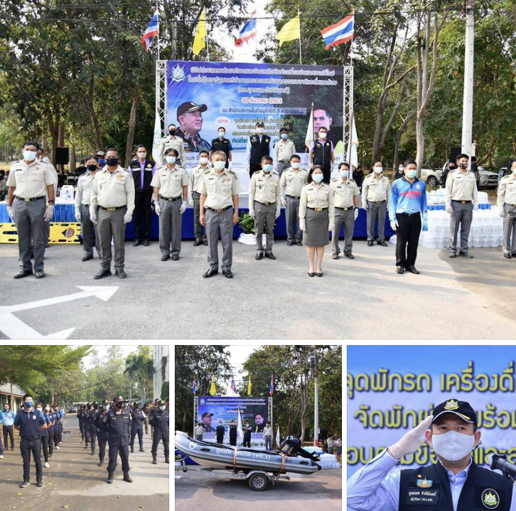 ทช. เพชรบุรี พร้อมให้บริการนักท่องเที่ยวเทศกาลปีใหม่