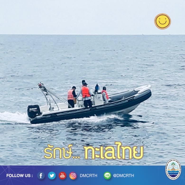 สวัสดี พี่น้องเครือข่ายอนุรักษ์ทะเลไทย