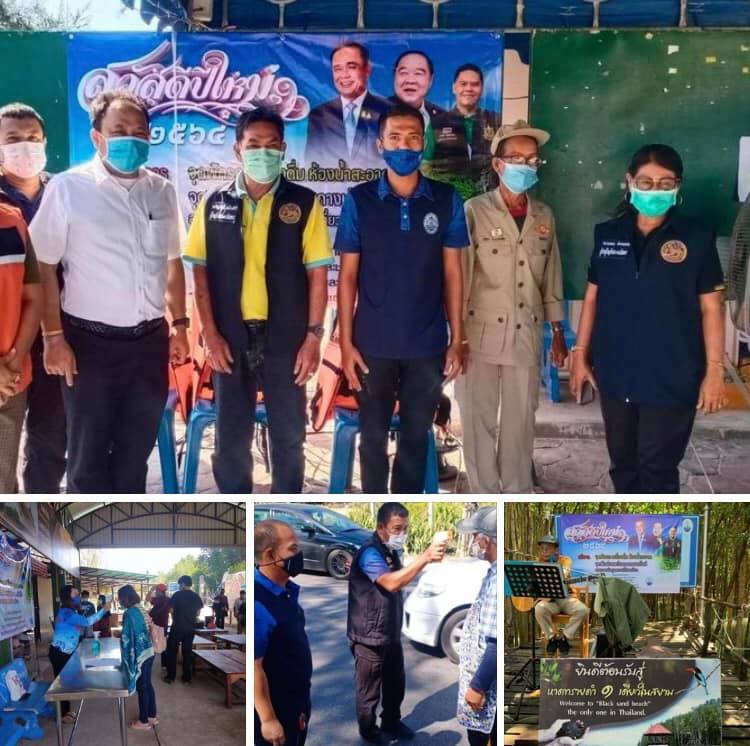 พร้อมดูแลนักท่องเที่ยวทะเลระยอง/ตราด/จันทบุรี ช่วงปีใหม่