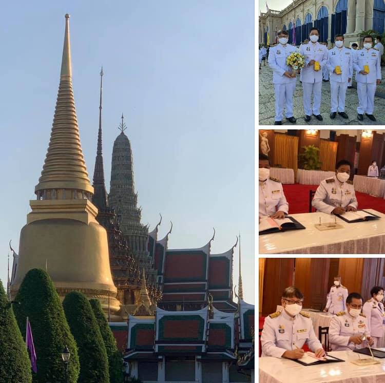 ทช. ร่วมลงนามถวายพระพร เนื่องในโอกาสวันขึ้นปีใหม่