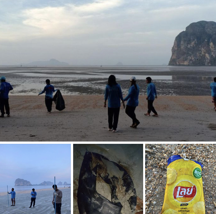 สำรวจชนิดและปริมาณขยะชายหาดปากเมง ตรัง