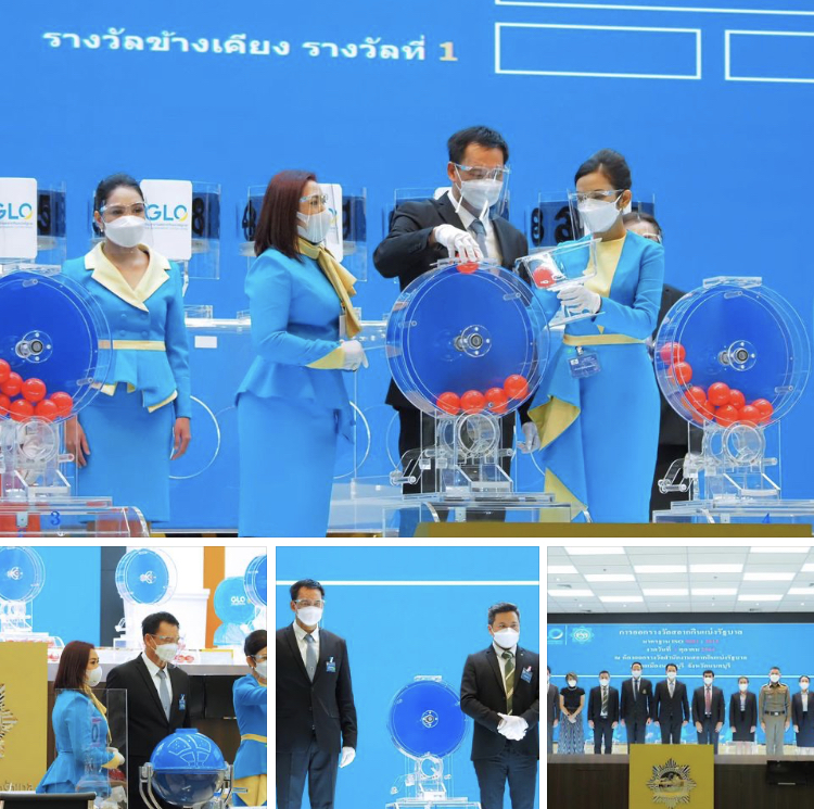 ใครถูกหวยยกมือขึ้น งวดนี้อธิบดีกรมทะเล เป็นประธาน