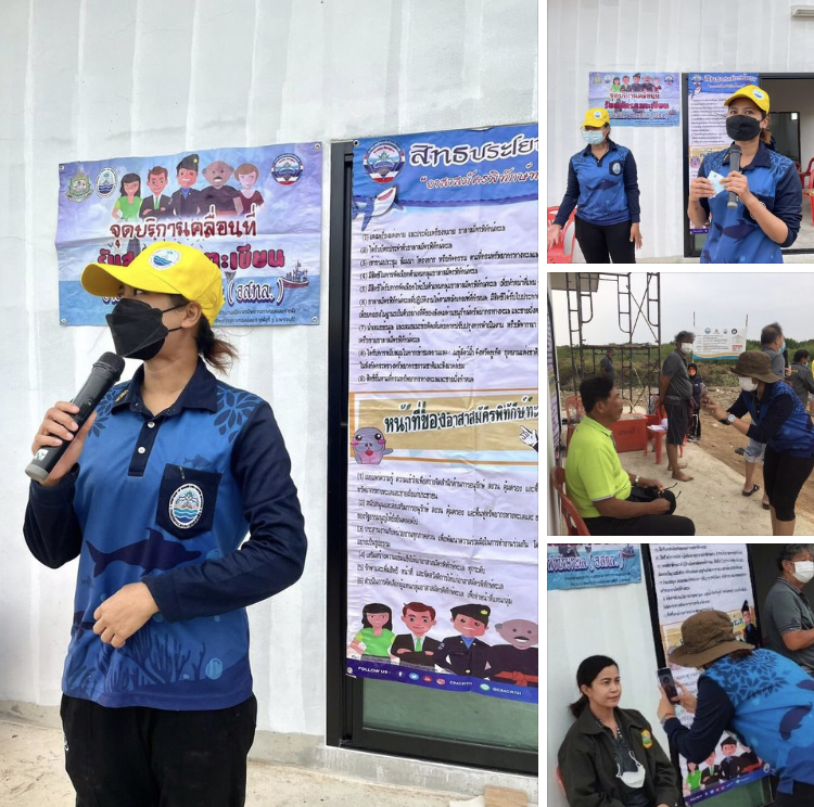 รับสมัครเพิ่มทีมอาสาสมัครพิทักษ์ทะเล แหลมผักเบี้ยสู้สู้