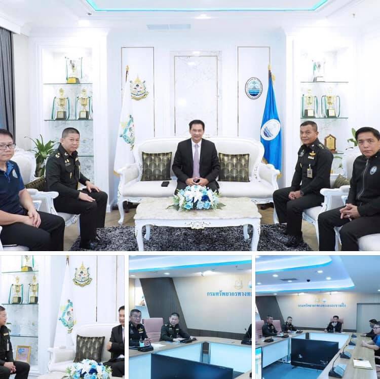 ทช. ร่วมกับ กอ.รมน. หารือศูนย์กลางข้อมูลด้านความมั่นคง