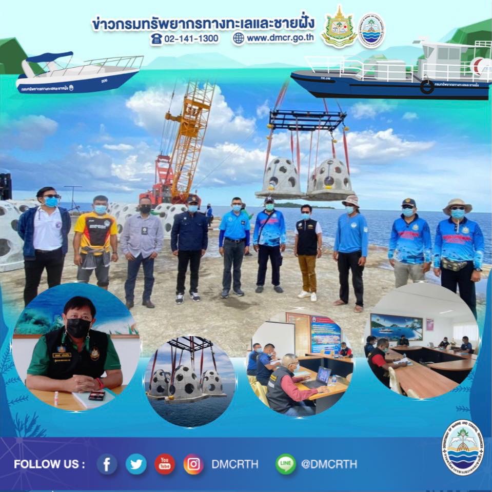 วางเพิ่มความสมบูรณ์ทะเลปะทิว วางครบแล้วปะการังเทียม