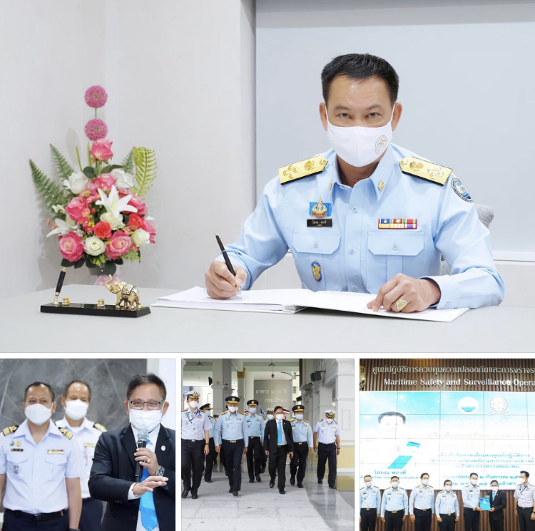 กรมทะเล พาทีมเยือนศูนย์ปฏิบัติการควบคุมเรือทะเลของกรมเจ้าท่า