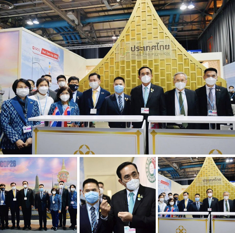 นายกรัฐมนตรีย้ำที่ประชุม COP26 ทุ่มเต็มที่ ร่วมประชาคมโลกแก้ปัญหาโลกร้อน และลดก๊าซเรือนกระจก พร้อมเยี่ยมชม Thailand Pavilion