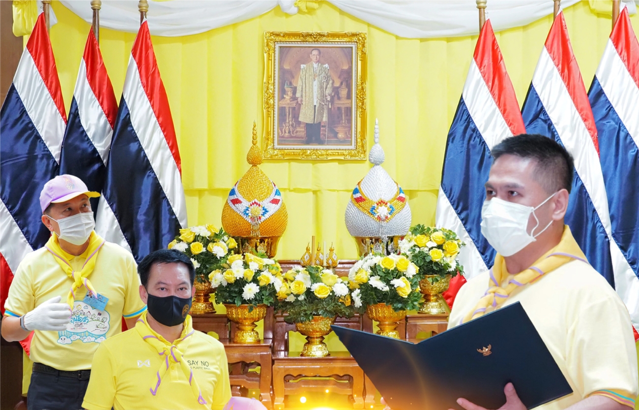 กรม ทช. ร่วมกิจกรรมจิตอาสา "รู้รักสามัคคี รักษ์สิ่งแวดล้อม พัฒนาคุณภาพชีวิต" เนื่องในวันคล้ายวันพระราชสมภพ 5 ธันวาคม 2564