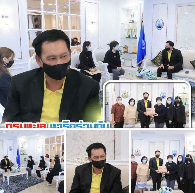 Mistine มาแล้วคะ พร้อมผลิตภัณฑ์ครีมกันแดดที่ปราศจากสารเคมี