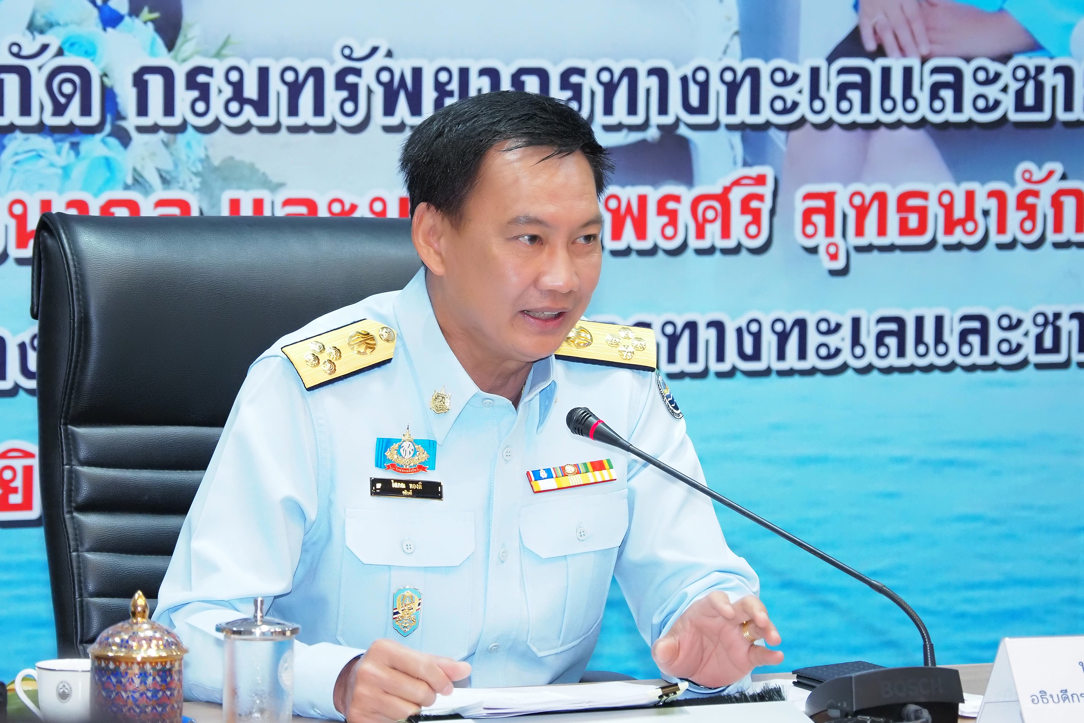 กรม ทะเล ประชุมติดตามเร่งรัดการดำเนินงานใช้จ่ายงบประมาณ ปี 2564 พร้อมร่วมแสดงความยินดีต้อนรับรองอธิบดี ทช. ทั้งสองท่าน