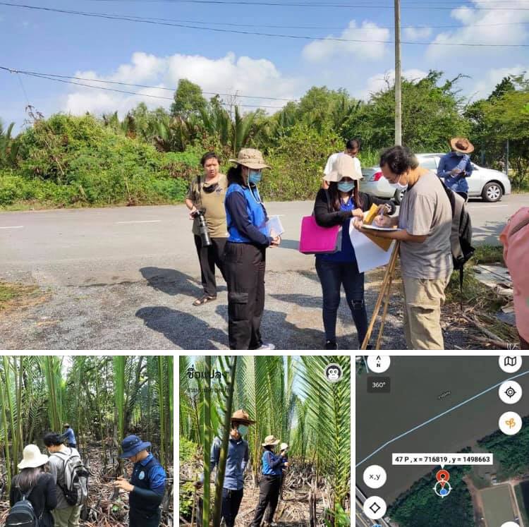 ประเมิน EIA โครงการก่อสร้างสะพานข้ามบางปะกง