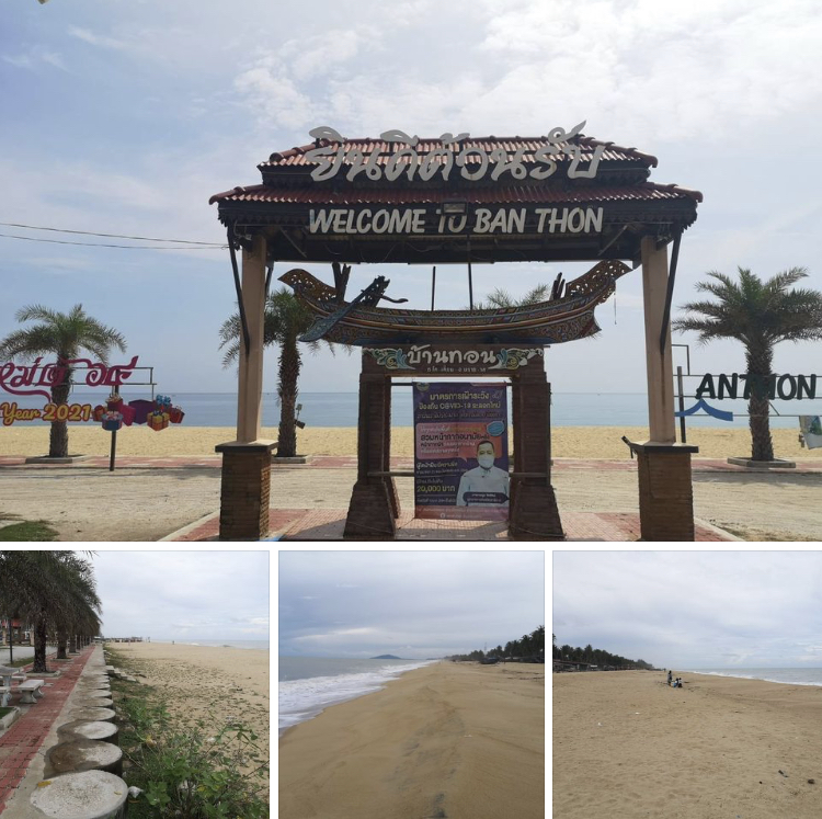 ติดตามการเปลี่ยนแปลงแนวชายฝั่งหาดบ้านทอน ทะเลนราธิวาส