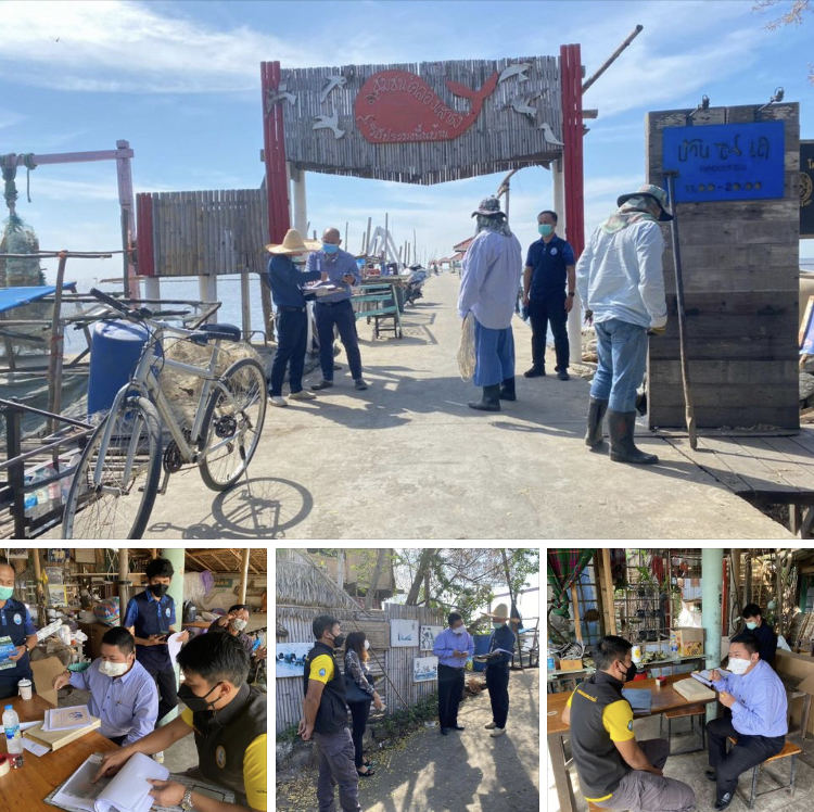 ติดตามการเปลี่ยนแปลงพื้นที่ตกน้ำ ชายฝั่งบางปูใหม่