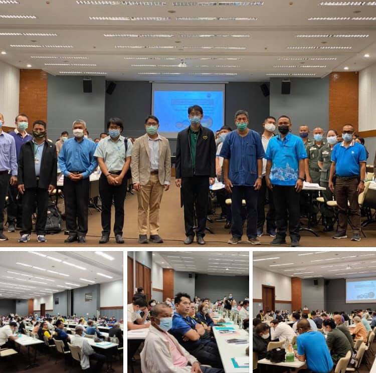 ร่วมประชุมฟื้นฟูระบบนิเวศชายหาดในพื้นที่พระราชนิเวศน์มฤคทายวันฯ