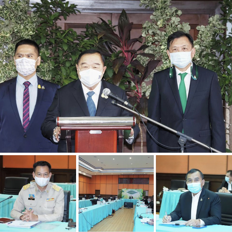รองประวิตร ประชุมคณะกรรมการป่าไม้แห่งชาติ (คปช.)