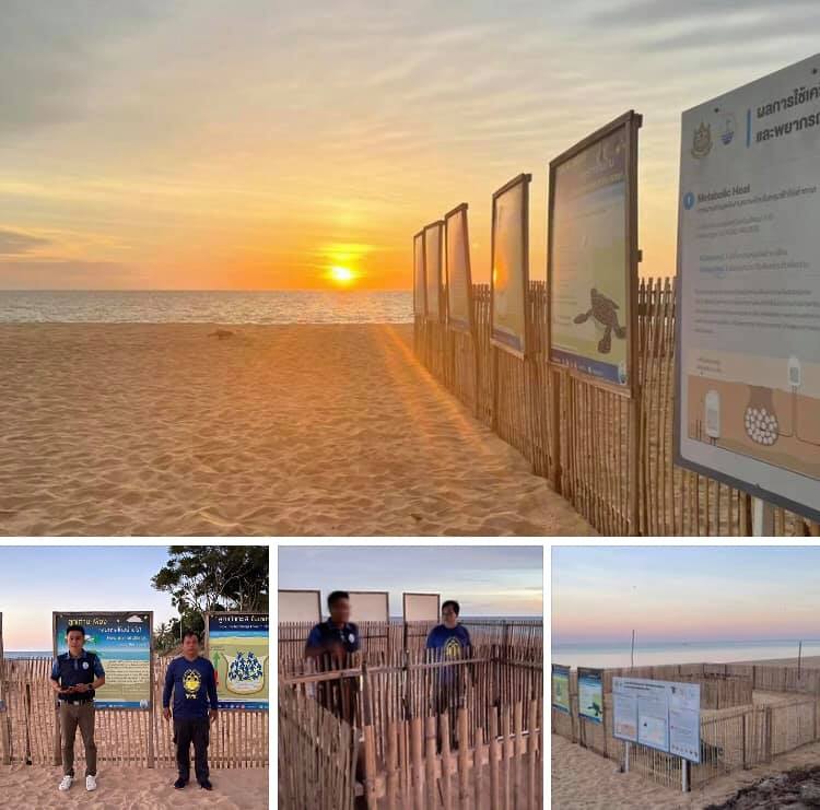 ใกล้ปิดจ๊อบ หาดบางขวัญยังเหลือให้ลุ้นอีก ๑ หลุม รอชมเร็วๆ นี้