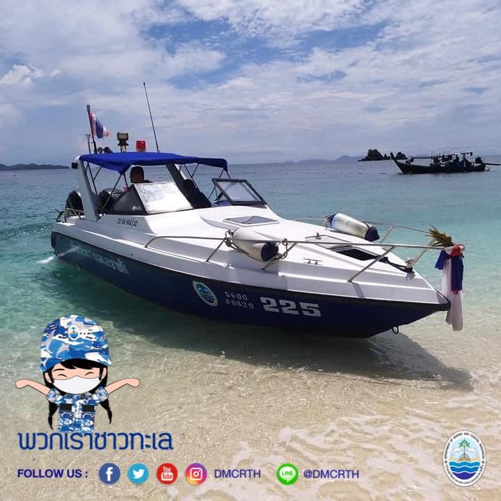 สวัสดี พี่น้องเครือข่ายอนุรักษ์ทะเลไทย